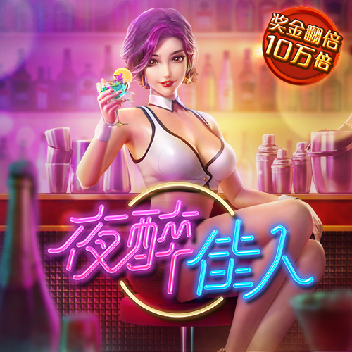 巴沙体育下载