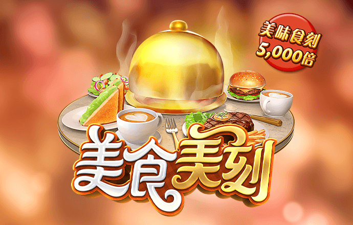 ng娱乐官方网站
