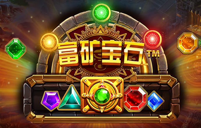 73882必赢