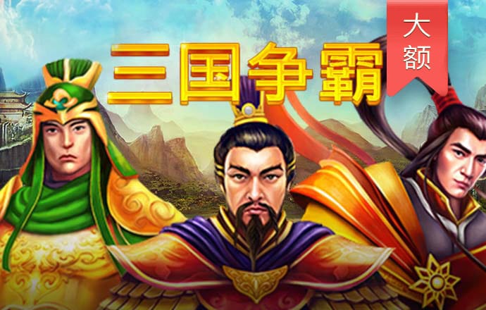 米乐体育下载M6小罗代言