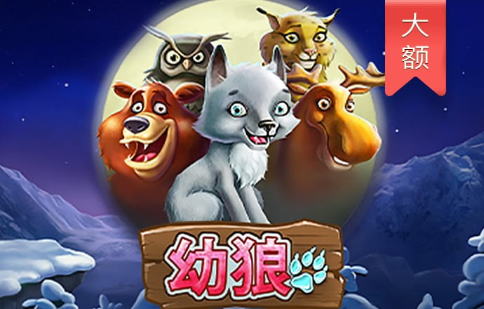 b体育官方入口在线登录