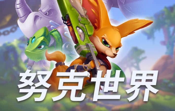 3y体育app下载
